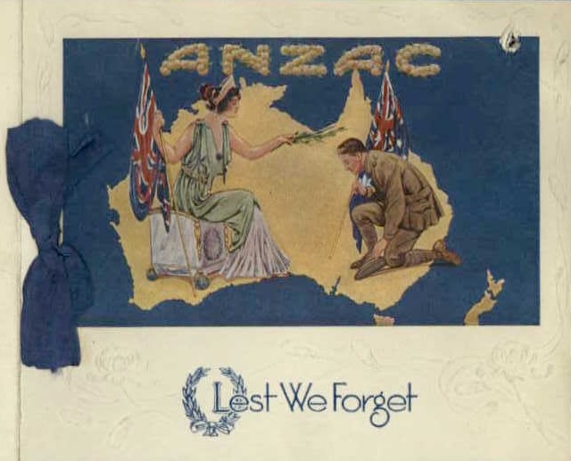 CPASセミナー　Catherine Bond, “Anzac, Bradman and the Legal Protection of National Symbols in Australia”